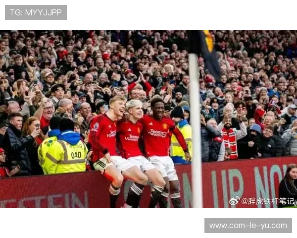 西汉姆联3-2伯恩利，连续两轮逆转取胜