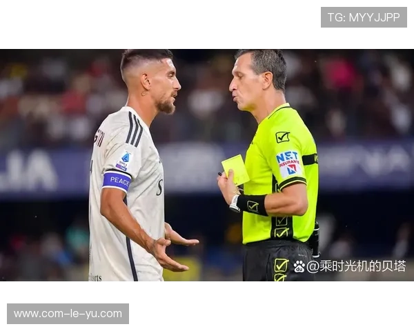 罗马伤病潮背后的赛季影响评估